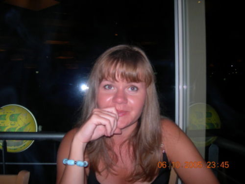 Вера Поваляева