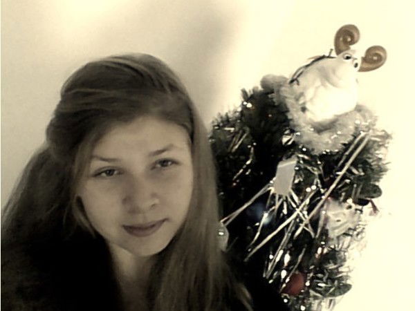 Эмине Белялова