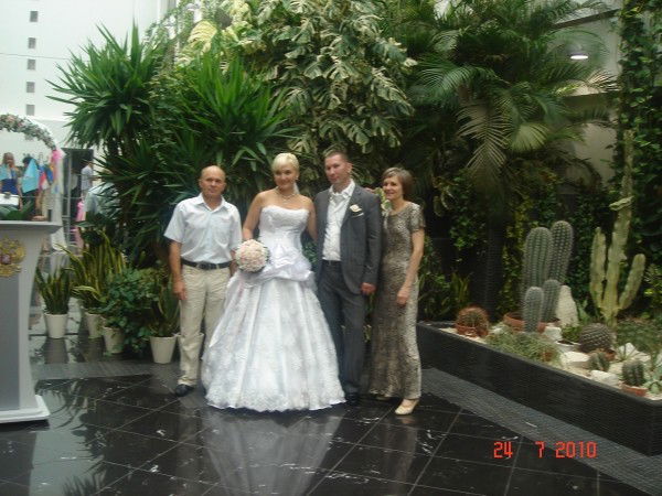 Вера Калинина