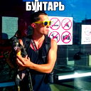 Роза Матыгуллина