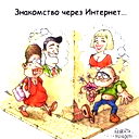 Eldos Kadirbekov