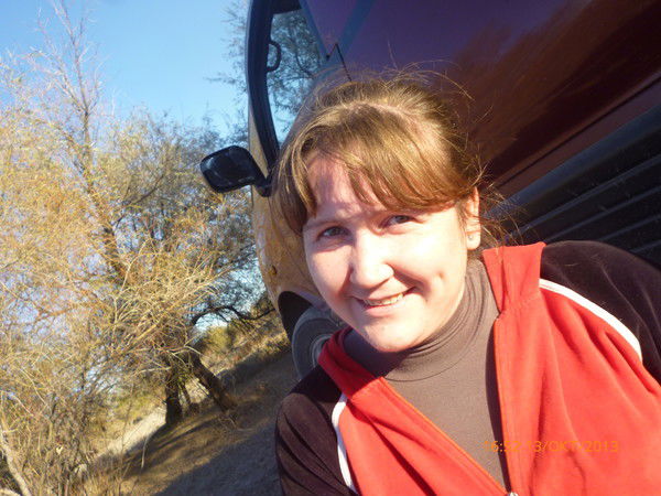 Юлия Тимофеева