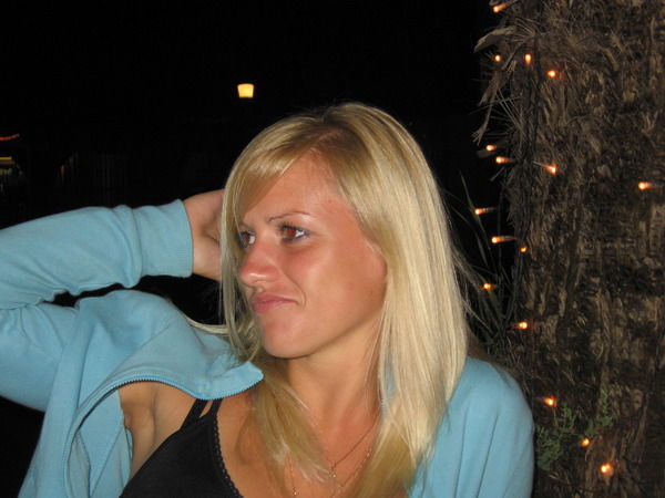 Марина Зимина