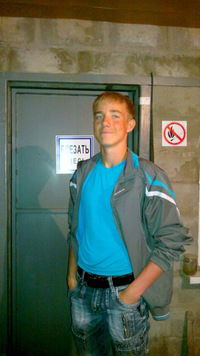 Вячеслав Романенко