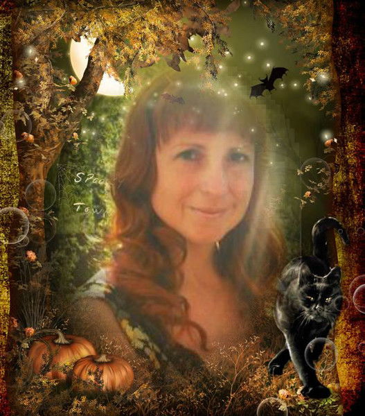 Елена Патрушева