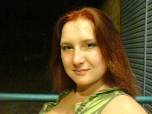 Екатерина Мухачева