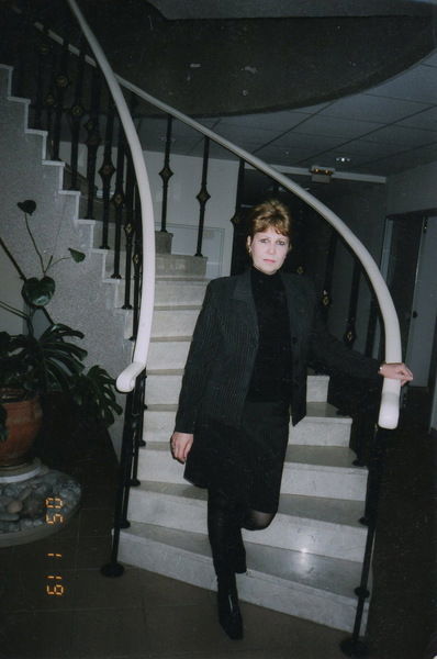 Ирина Сиротинина