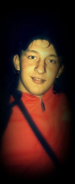 Сергей Нетунаев