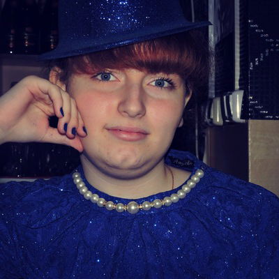 Катя Голубкова