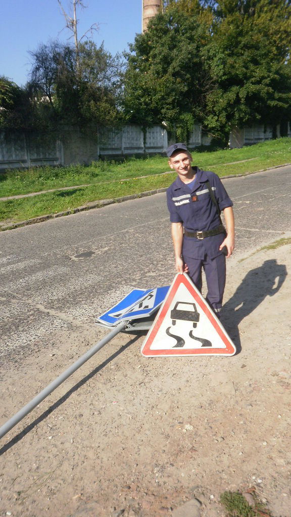 Александр Квятковский