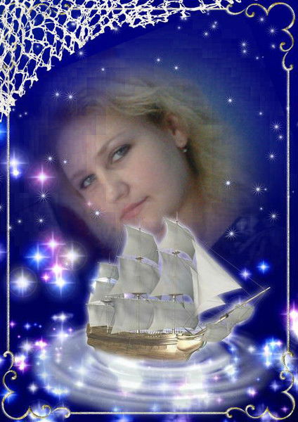 Анна Берзина