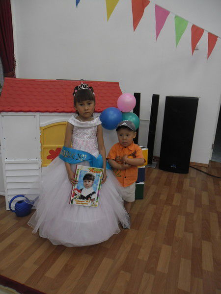 Армангуль Амренова