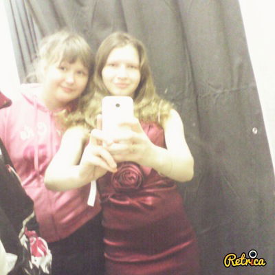 Анастасия Гаврилова