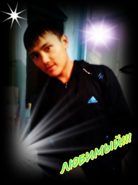 Нариманова Аселя