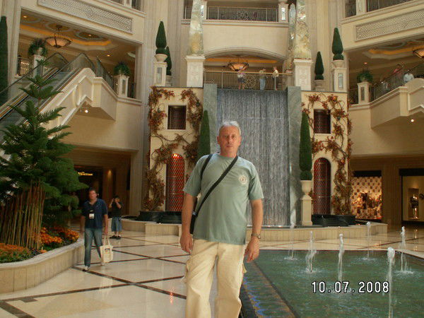 Виталий Атяшкин