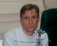 Сергей Александрович