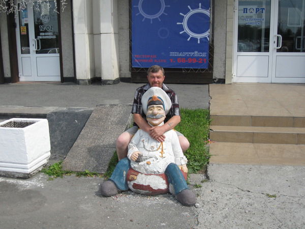 Анатолий Паршуков