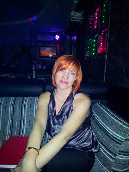 Евгения Пуха