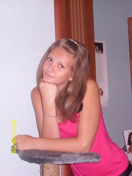 Юлия Орлова