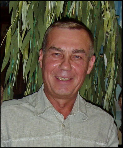 Сергей Фатеев