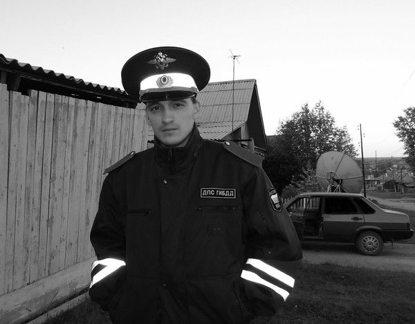 Евгений Мамаев