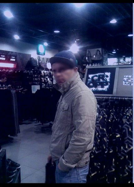 Евгений Климов