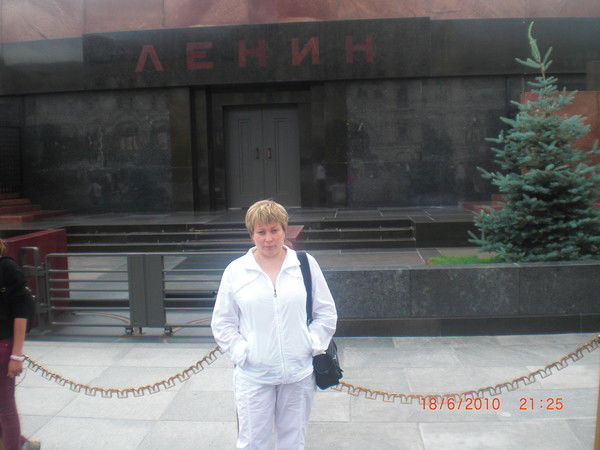 *людмила* *завьялова*