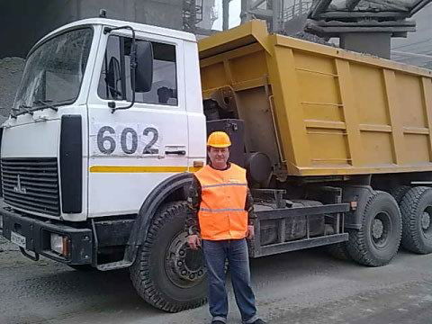 Сергей Годованец