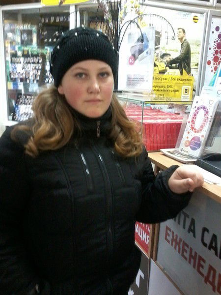 Алёначка Исыпова