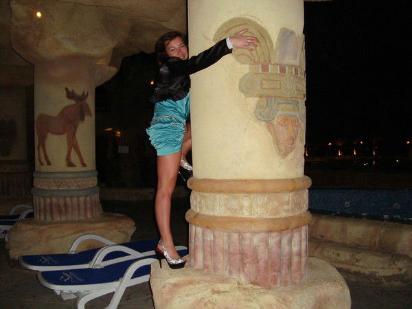 Анастасия Ладутько