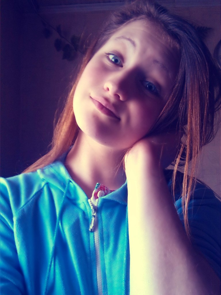 Голубо Глаза Я*