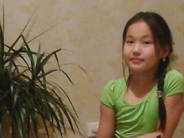 Назерке Амантаева