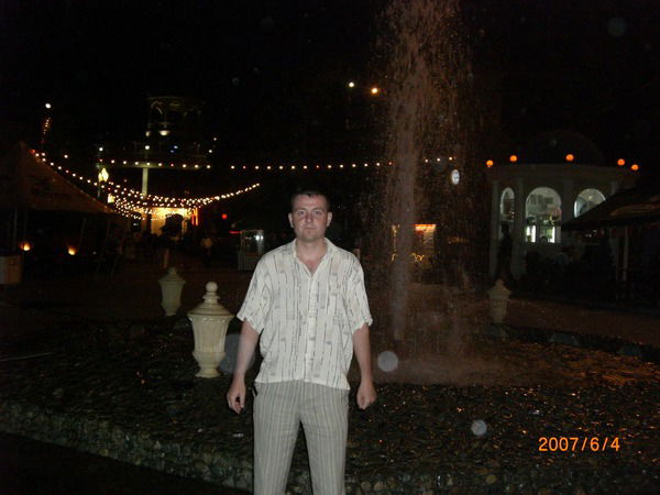 Илья Чабанный