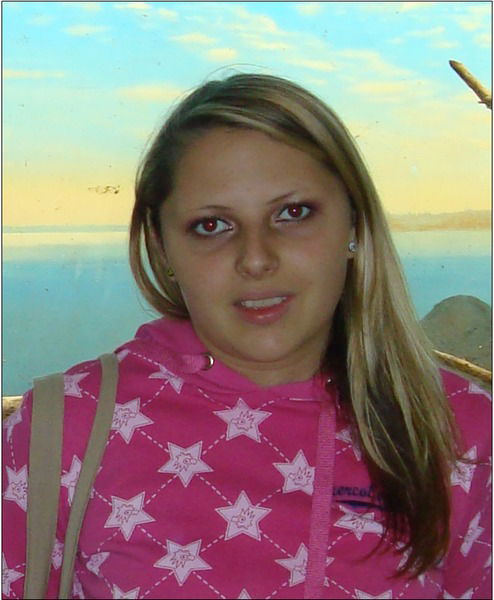 Мария Макогон