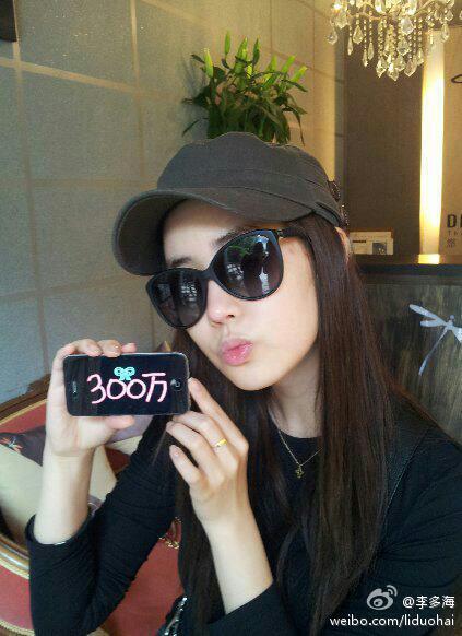 Салтанат Раисова