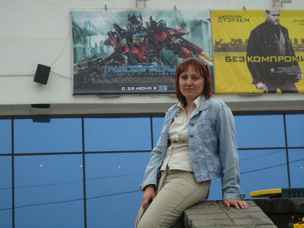 Наталья Гунькина