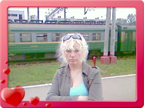 Наталья Родина (Хольнова)