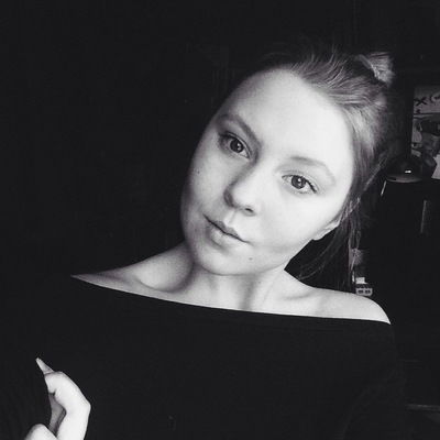 Алина Устинова