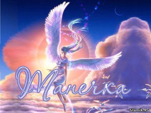 Татьяна Чучина