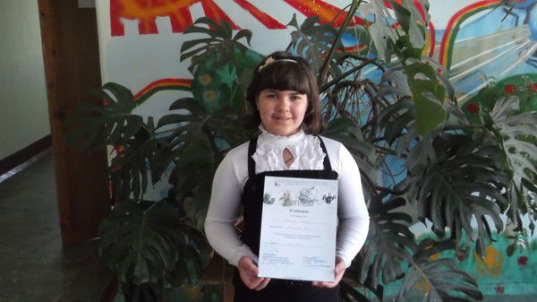 Даша Савонина