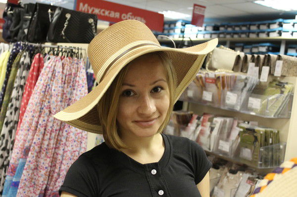 Юлиана Шейдис