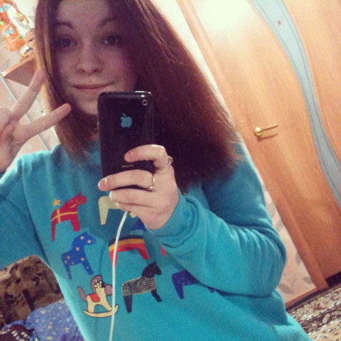 Радмила Халиуллина