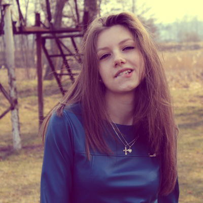 Аля Новицкая