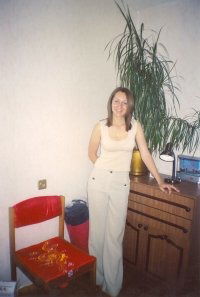 Кристина Каткова