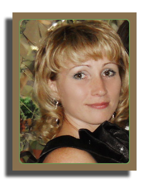 Ольга Шишулина