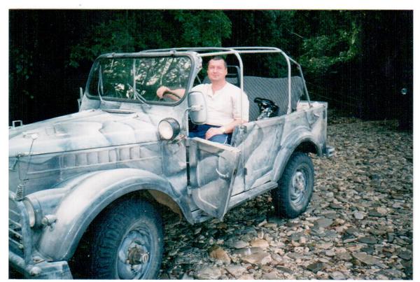 Неизвестно Неизвестно