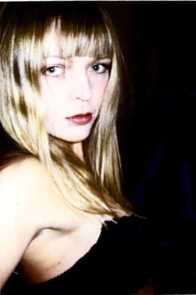 Елена Витальевна