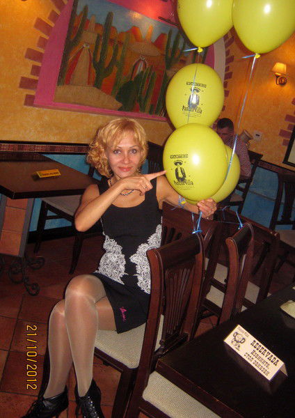 Галина Пескова