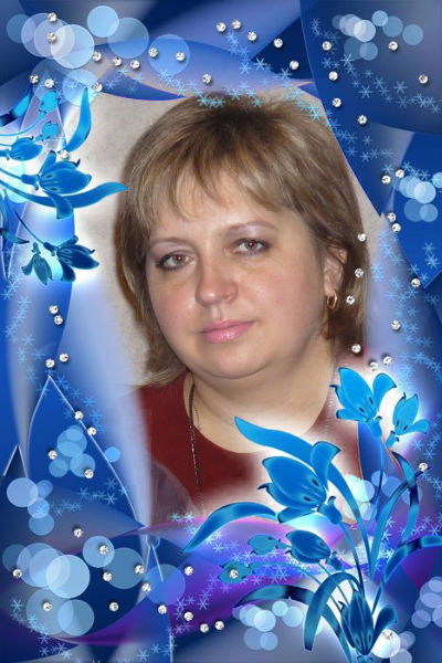 Елена Илингина