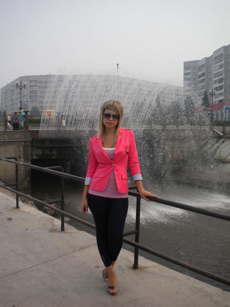 Юлия Гернего